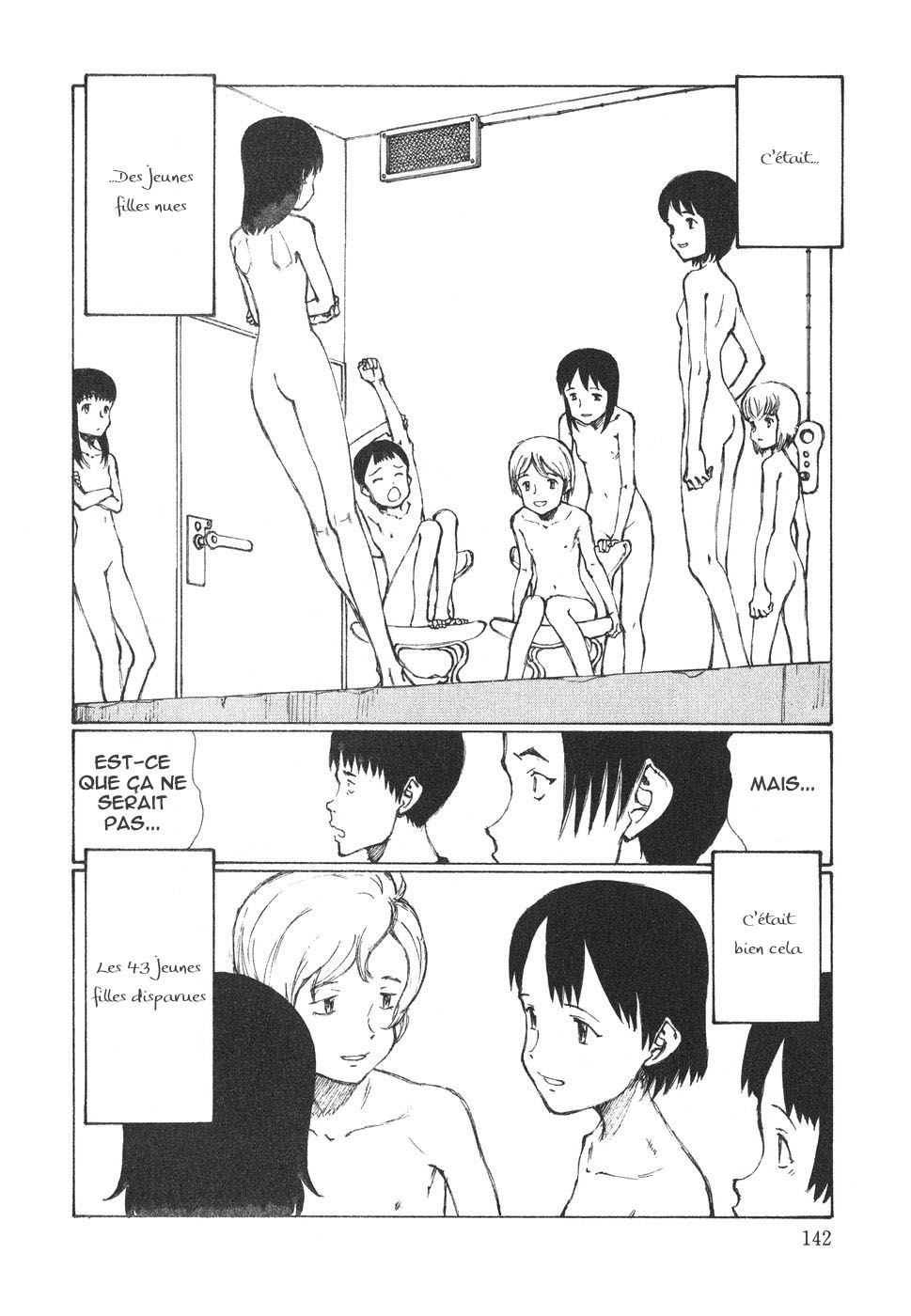 img Hallucination From The Womb 10